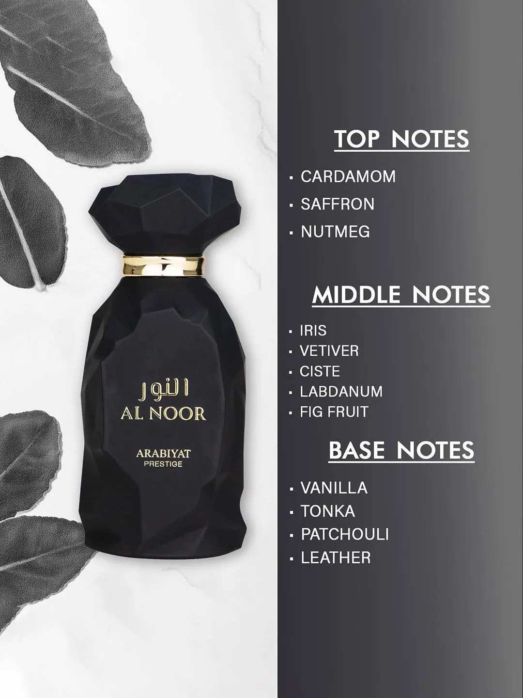  Arabiyat Prestige Al Noor 100ml EDP For Man