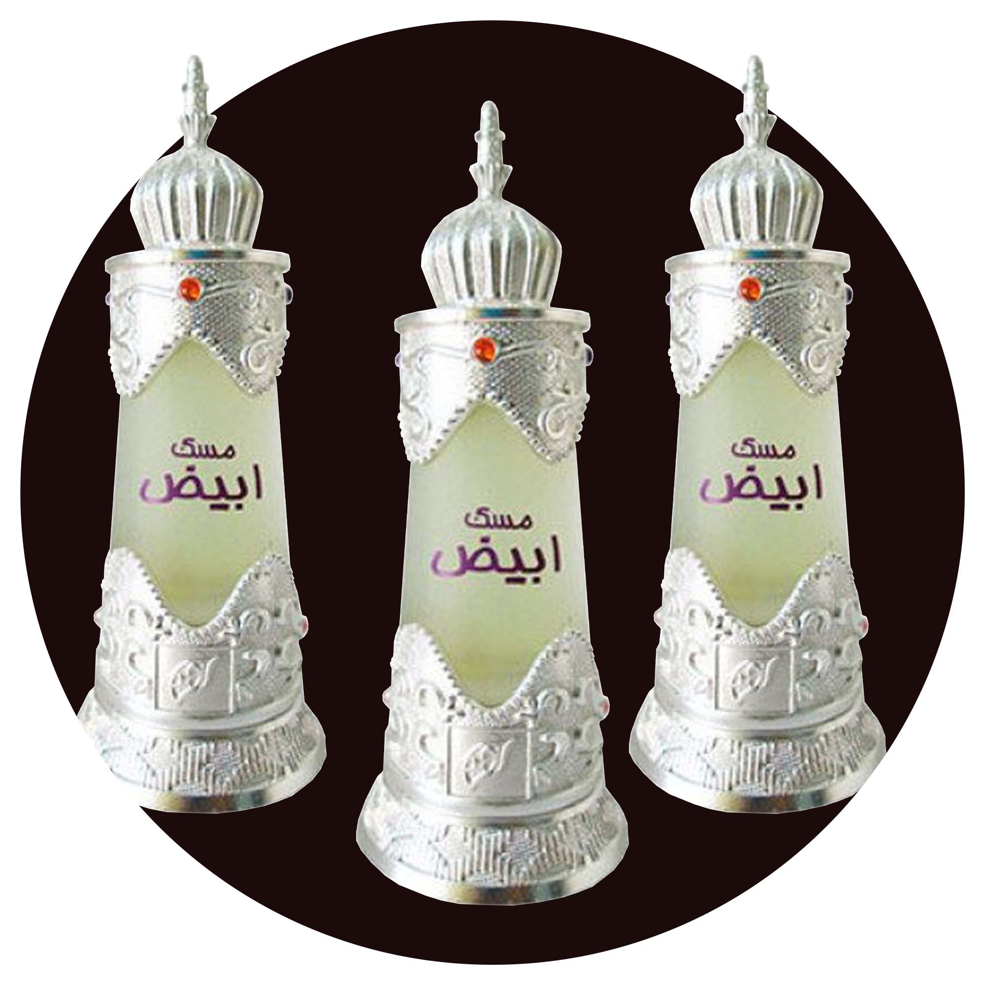 Attar