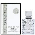 Armaf Club de Nuit Sillage EDP 105ml