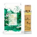 Swiss Arabian Soul Of Bali 100ML EXTRAIT DE PARFUM unisex