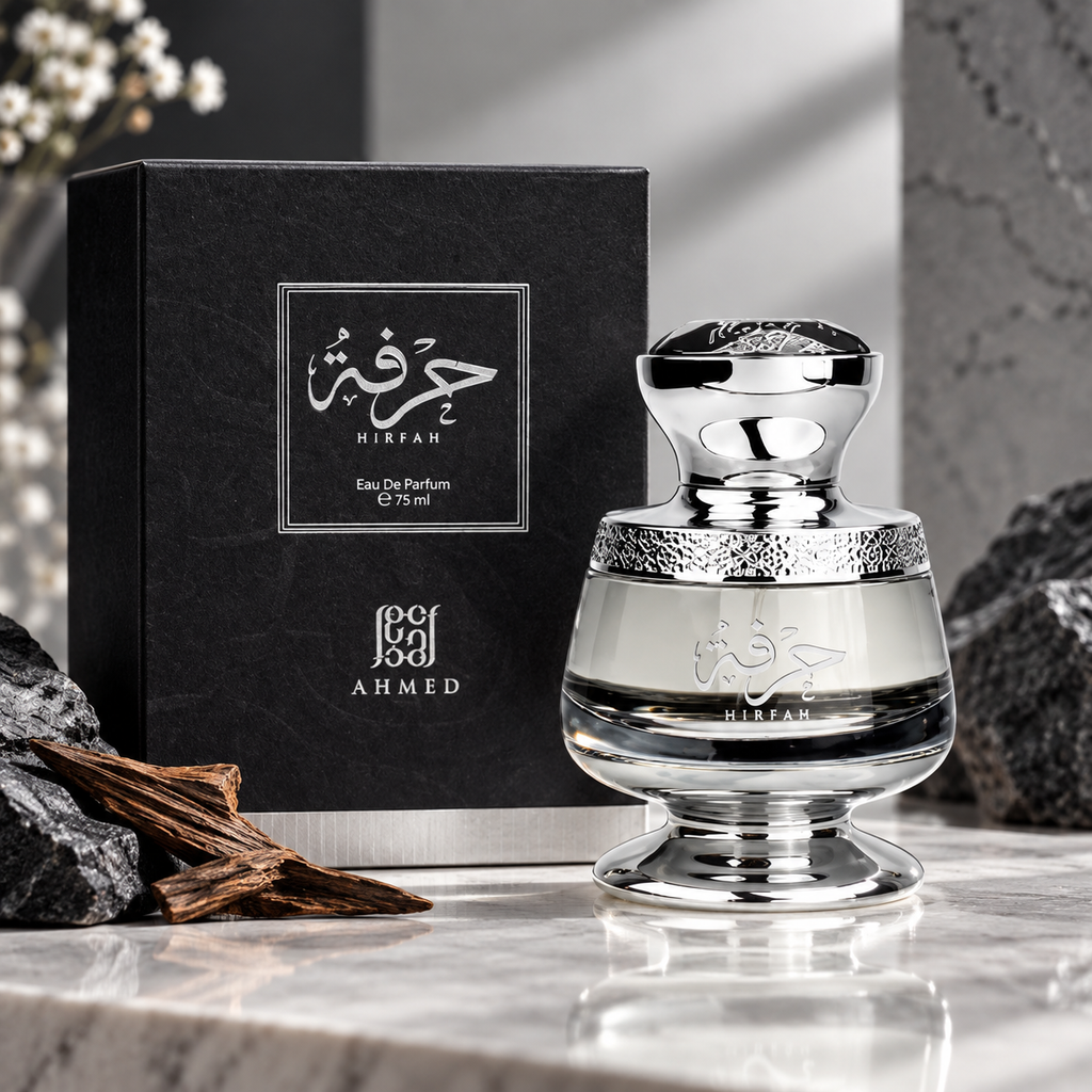 Ahmed Al Maghribi Hirfah Eau De Parfum 75ml For Men & Women