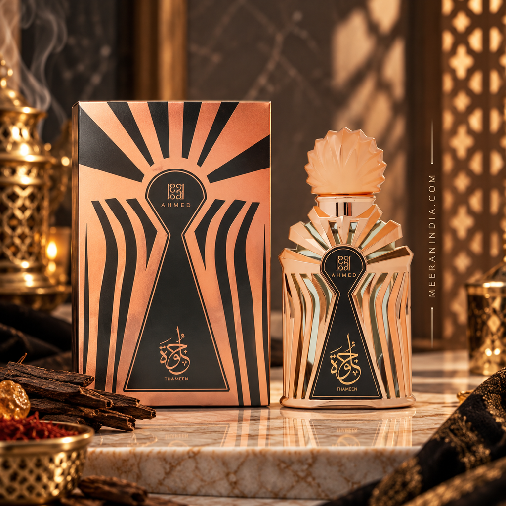 Ahmed Al Maghribi Hulwah Attar 15ml Concentrated Perfume Oil 15ml