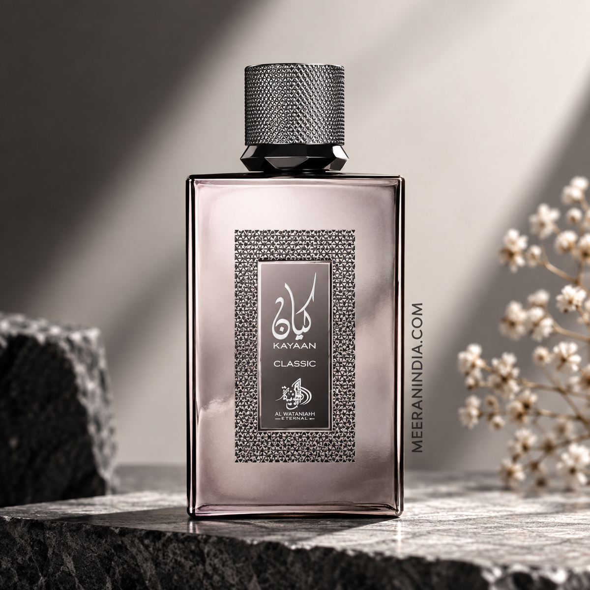 Al Wataniah - Kayaan Classic 100ml Eau De Parfum