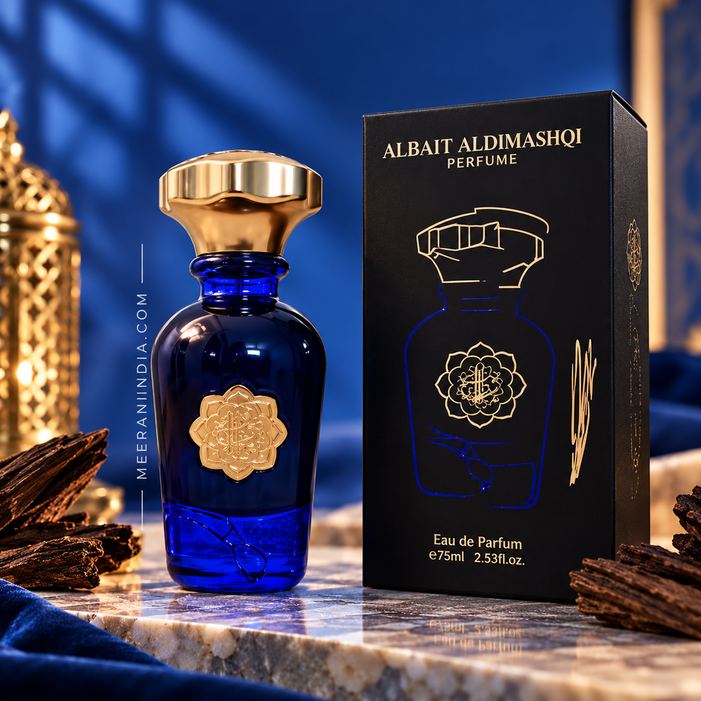 Albait Aldimashqi- Stronger With You 75ML EDP