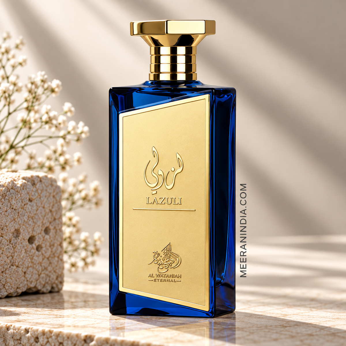 Al Wataniah - Lazuli Eau De Parfum 100ml