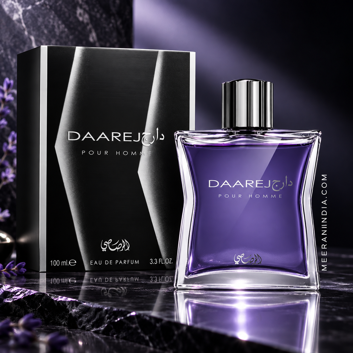 Rasasi Daarej Pour Homme EDP 100ml