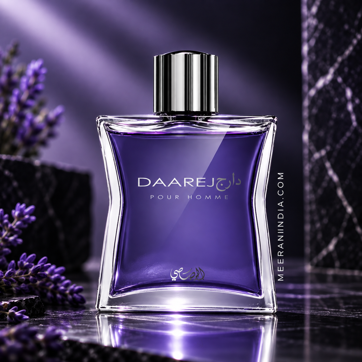 Rasasi Daarej Pour Homme EDP 100ml