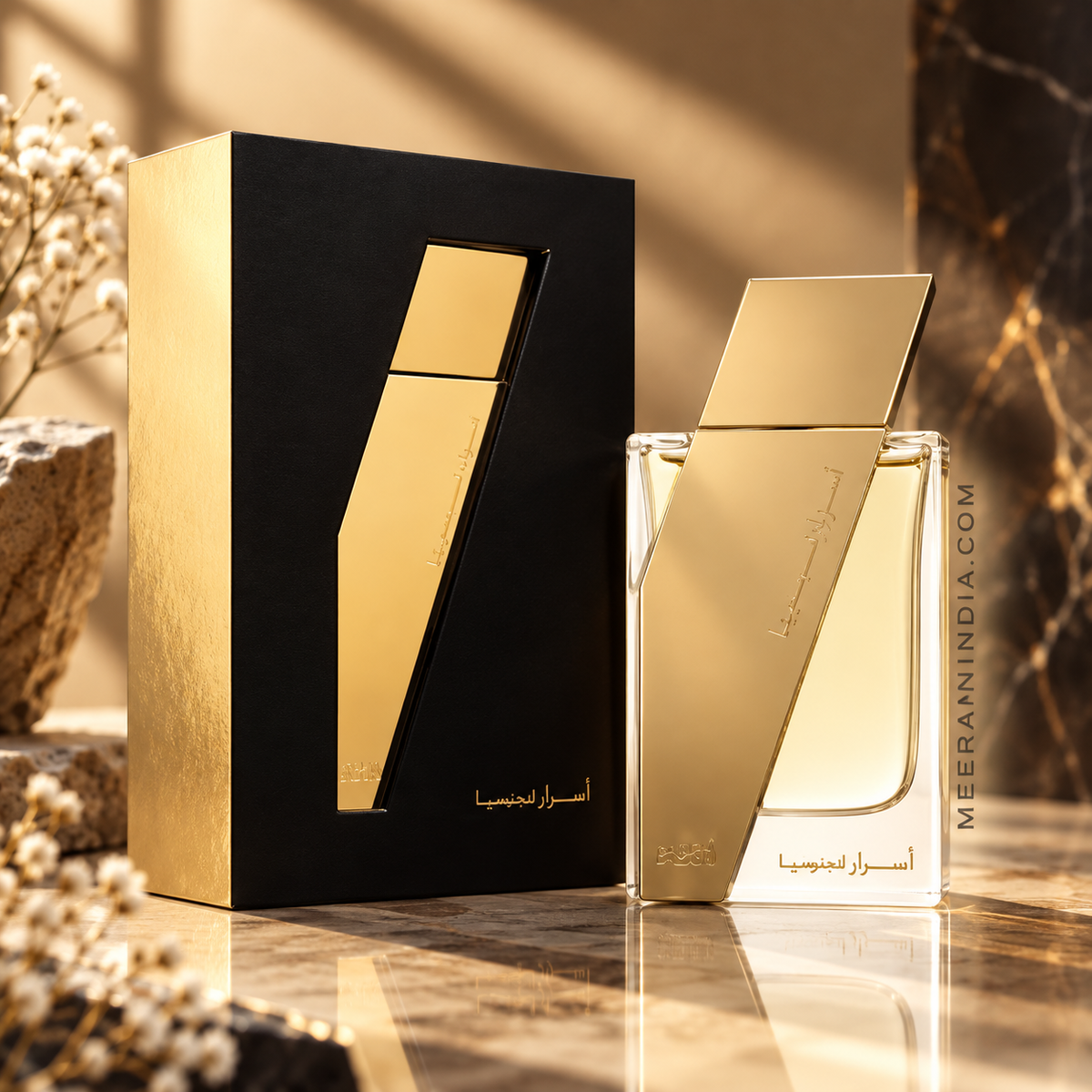 Rasasi Oudh Al Boruzz Asrar Indonesia EDP 50ml
