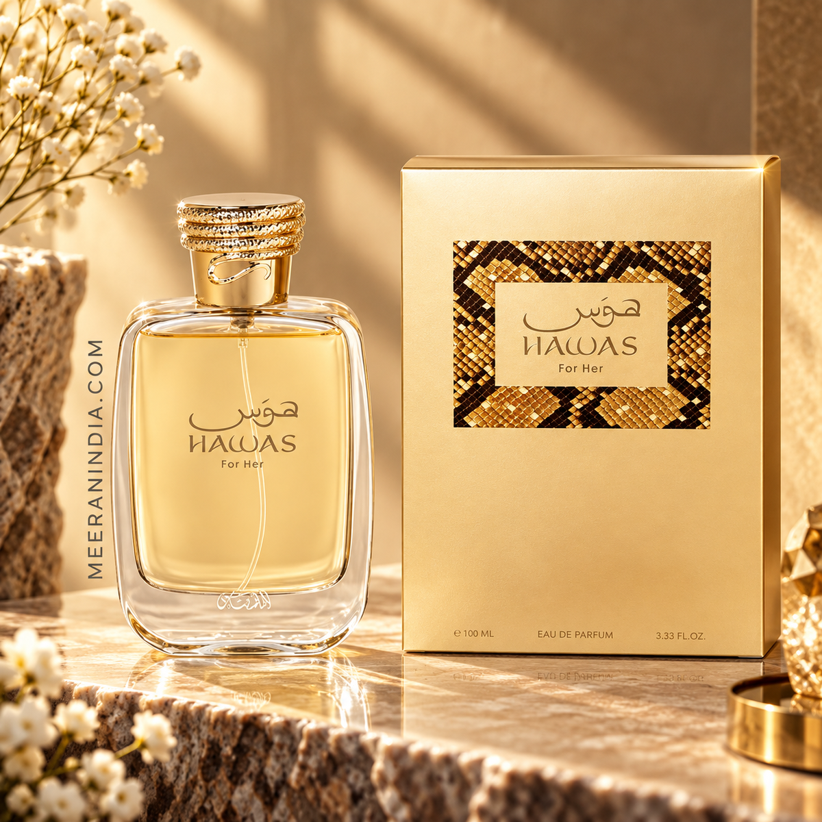 Rasasi Hawas for Women EDP