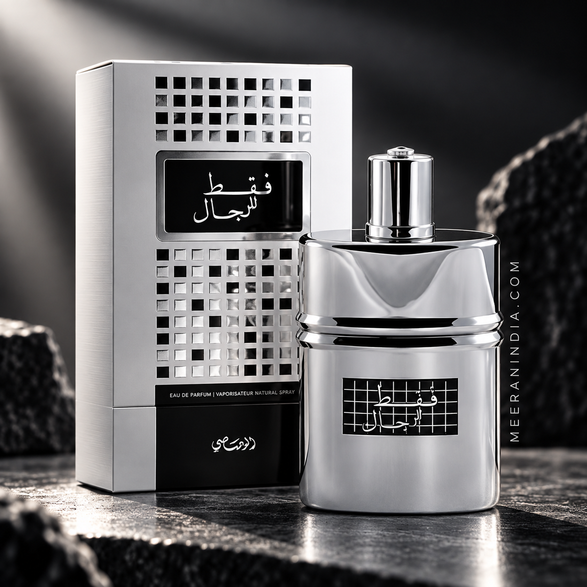 Rasasi Faqat Lil Rijal EDP 50ML