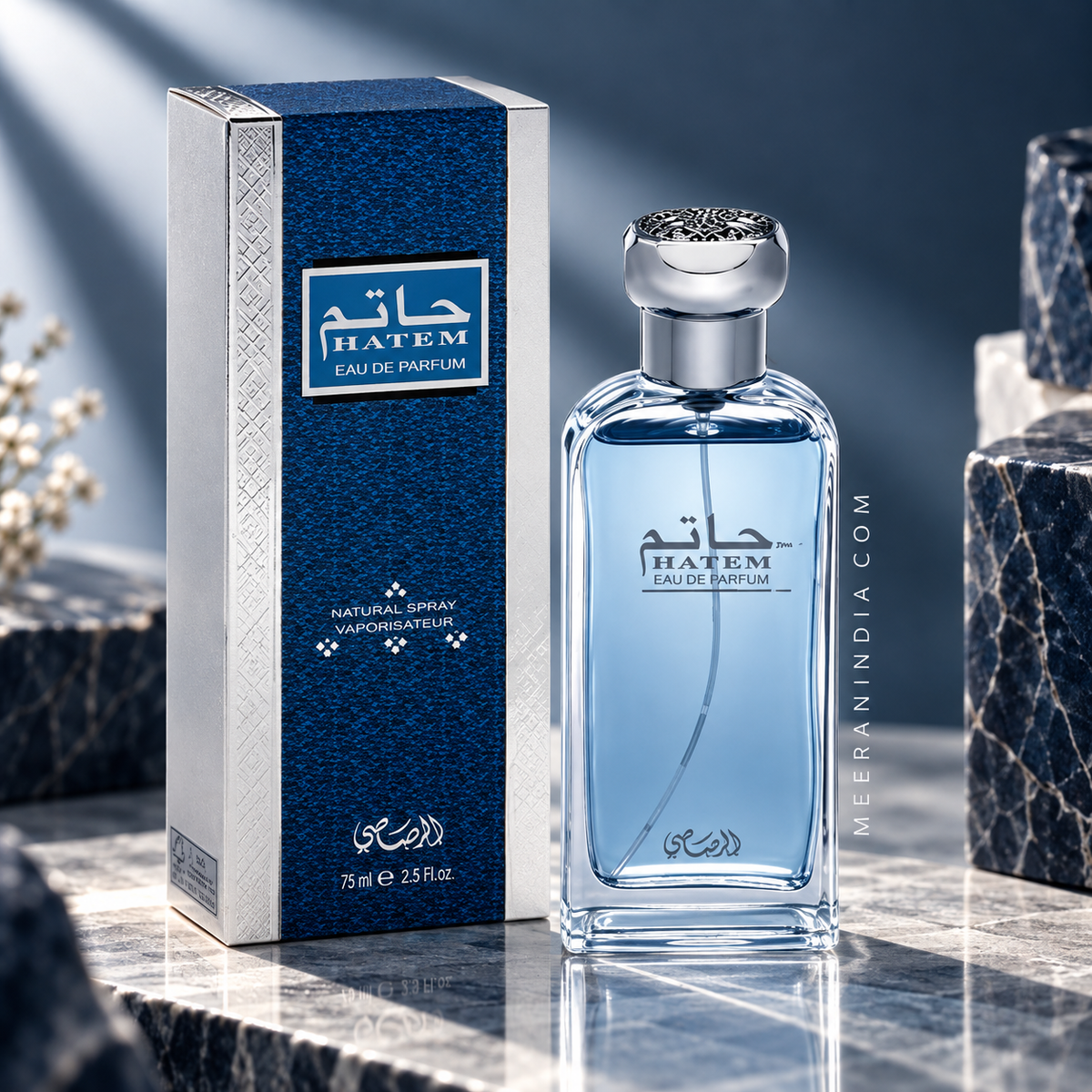 Rasasi Hatem Eau De Parfum 75ml