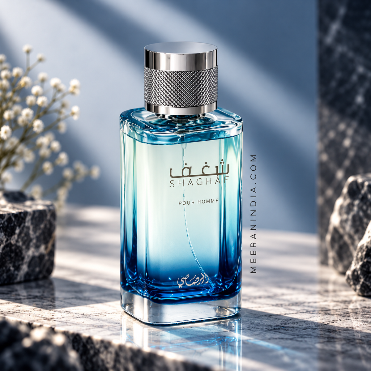 Rasasi Shaghaf Pour Homme EDP 100ml