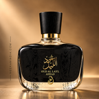Arabiyat Oud Al Layl Aswad 100ml edp