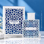Rayhaan Azul Eau de Parfum for Men