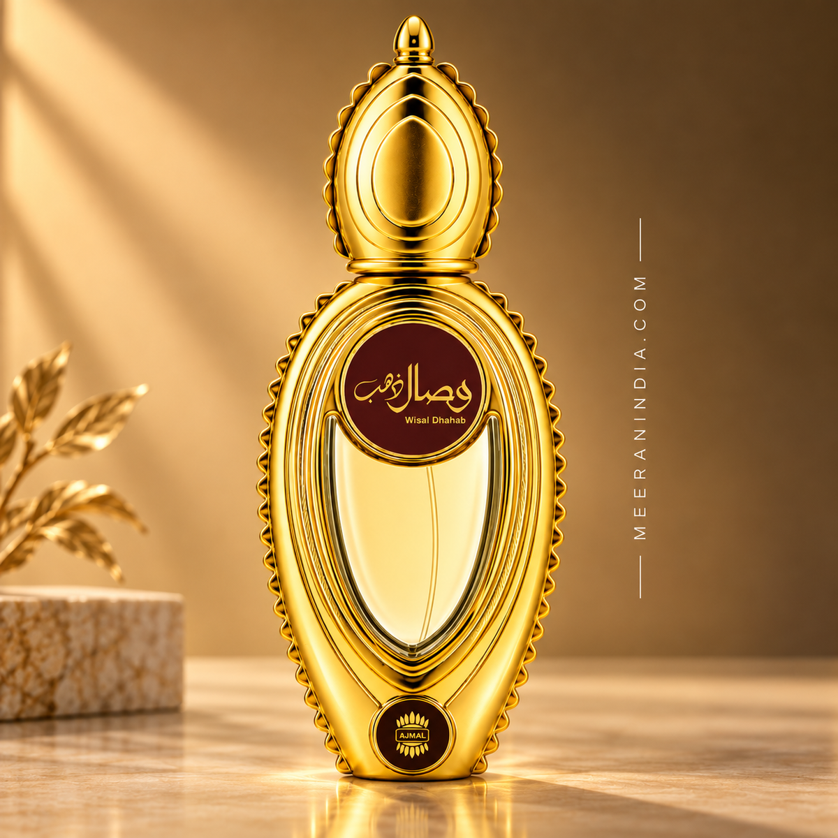 Ajmal Wisal Dhahab EDP 50ML