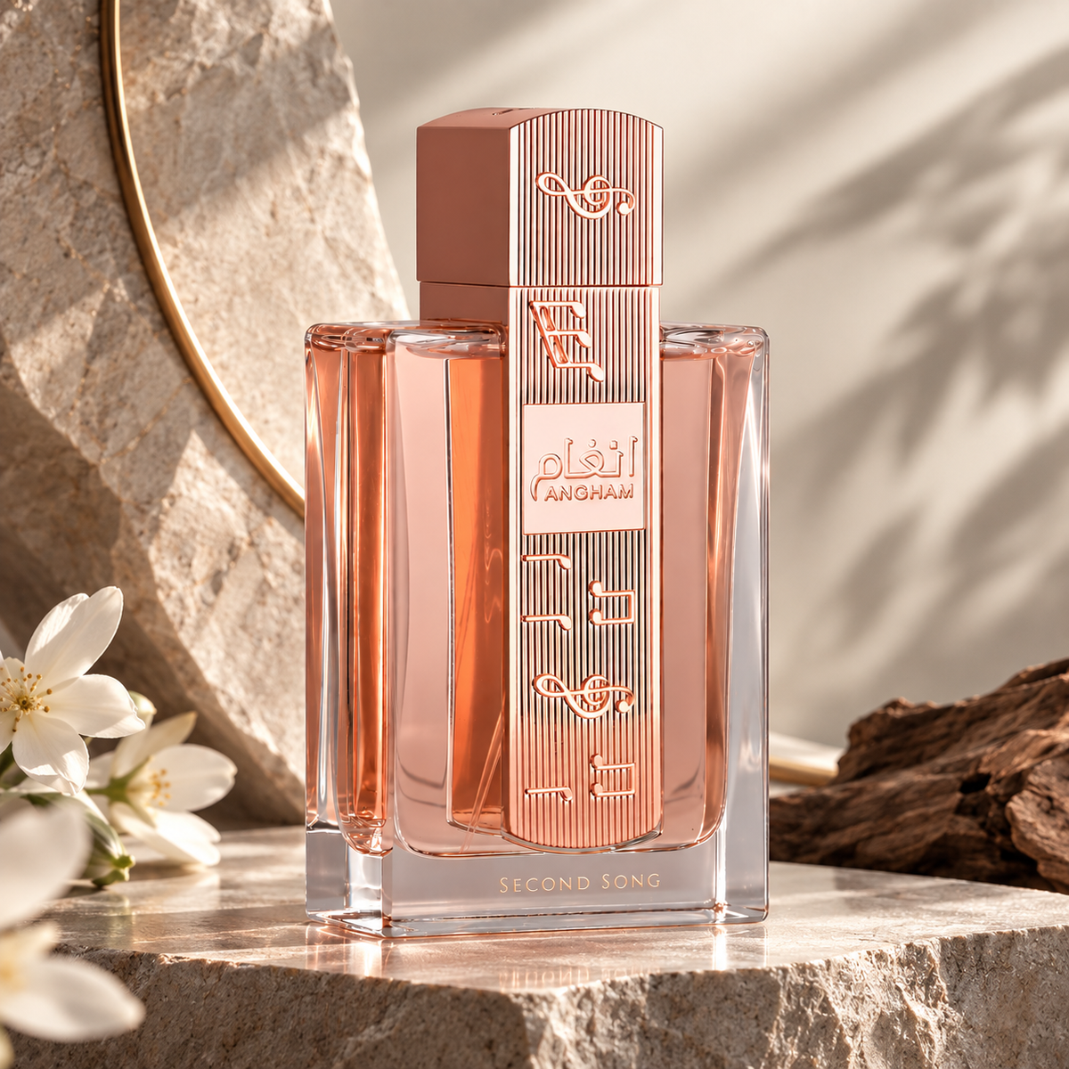 LATTAFA Angham Second Song EDP FOR HER
