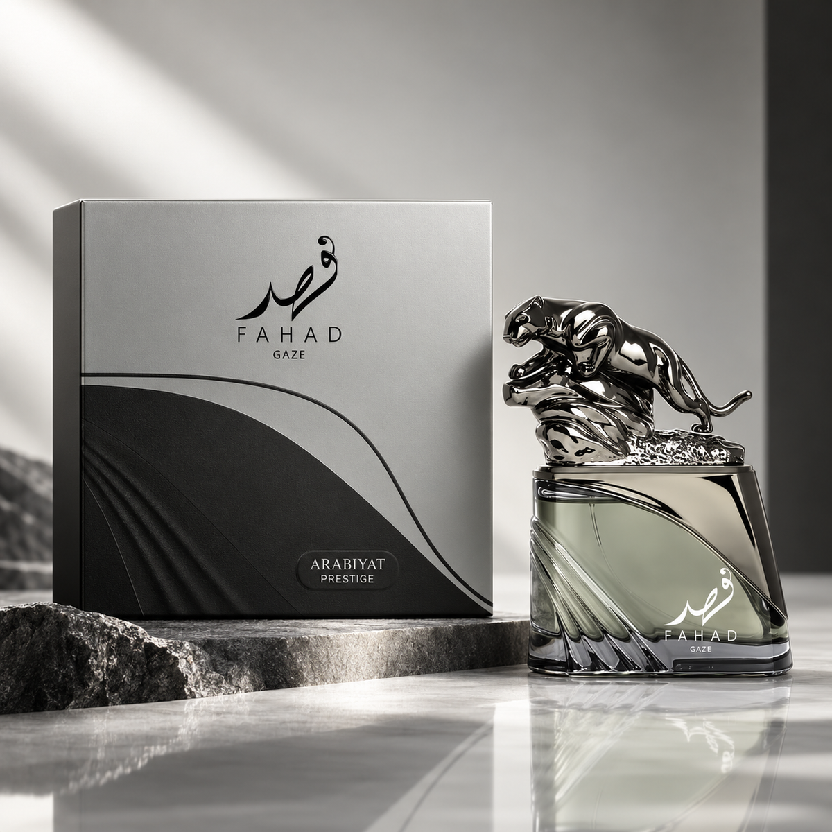Arabiyat Prestige Fahad Gaze100ml EDP For Men