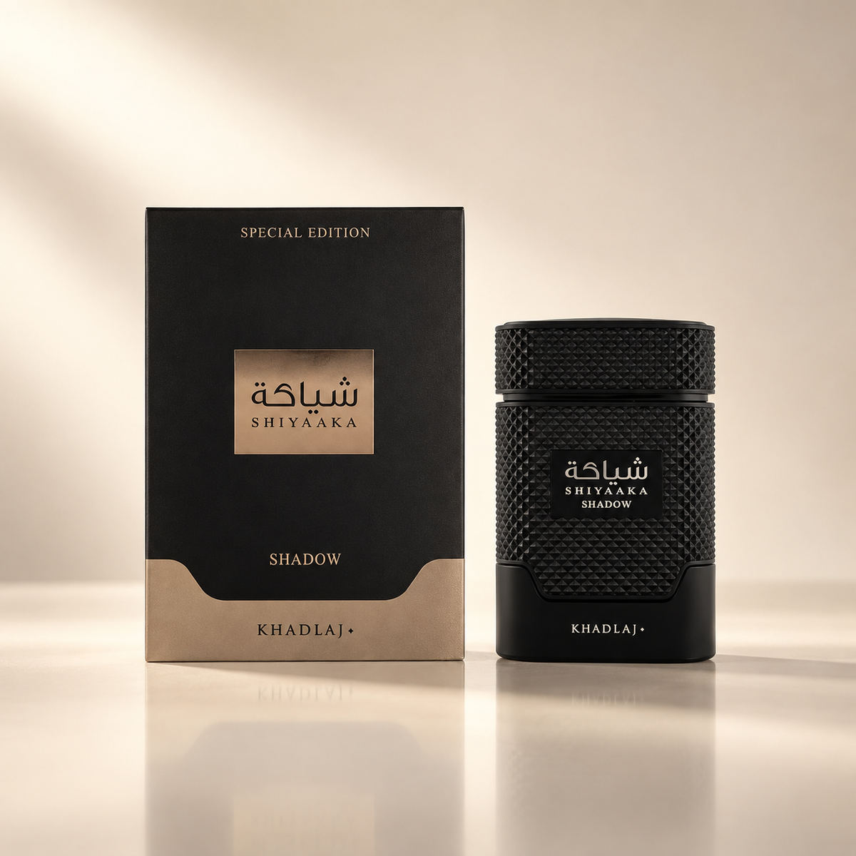 Khadlaj Shiyaaka Shadow For Men 100ml EDP