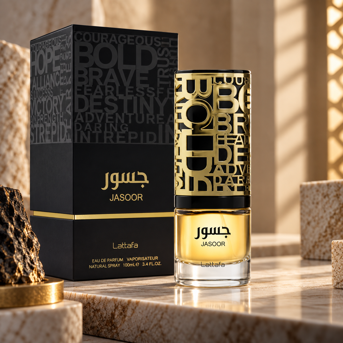 Lattafa - Jasoor Eau De Parfum Men & Women 100ml