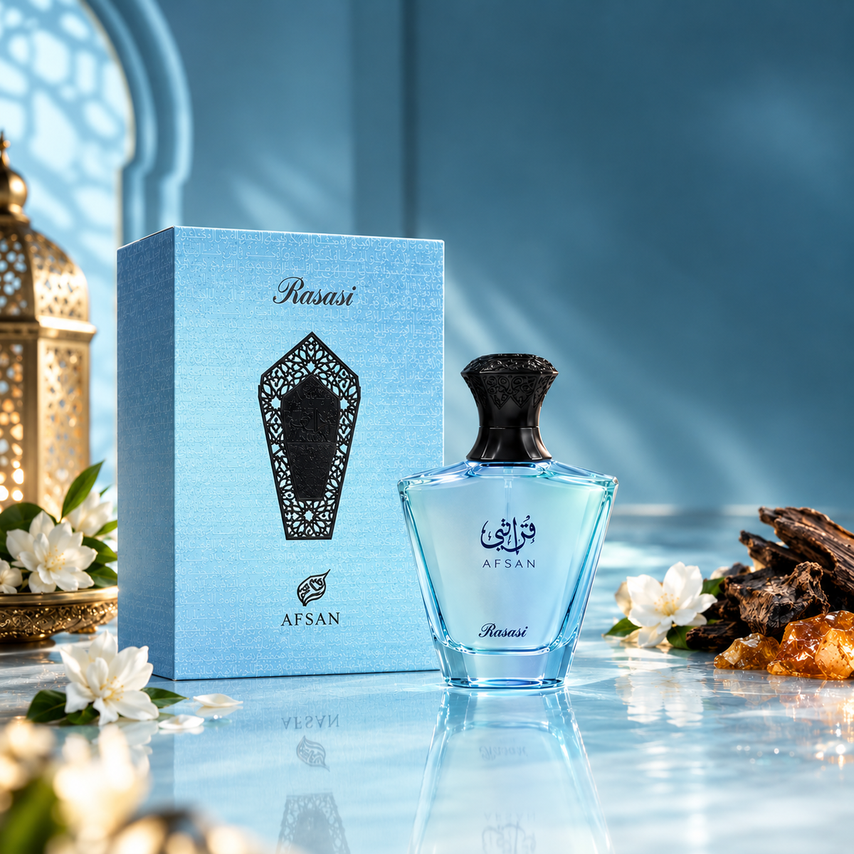 Afnan Perfumes - Turathi Blue Electric 90ML EDP