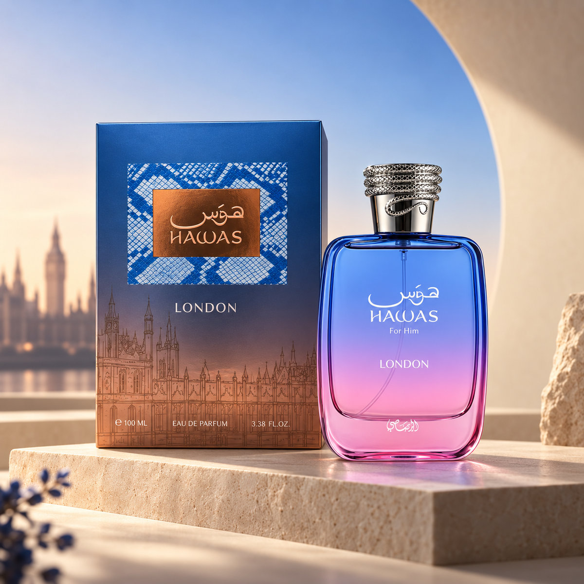 Rasasi Hawas London 100ml EDP For Men