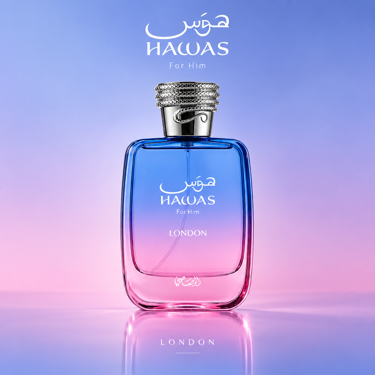 Rasasi Hawas London 100ml EDP For Men