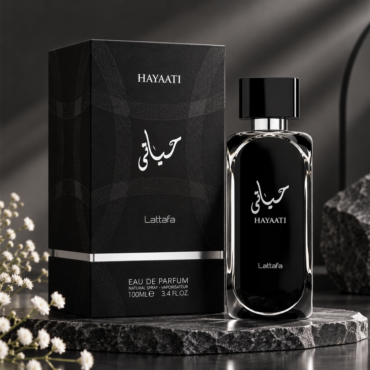 Lattafa Hayaati 100ml Eau De Parfum for Men - 100ml (Black)