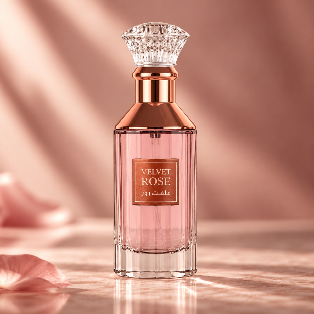 Lattafa Velvet Rose Eau De Parfum 100ml