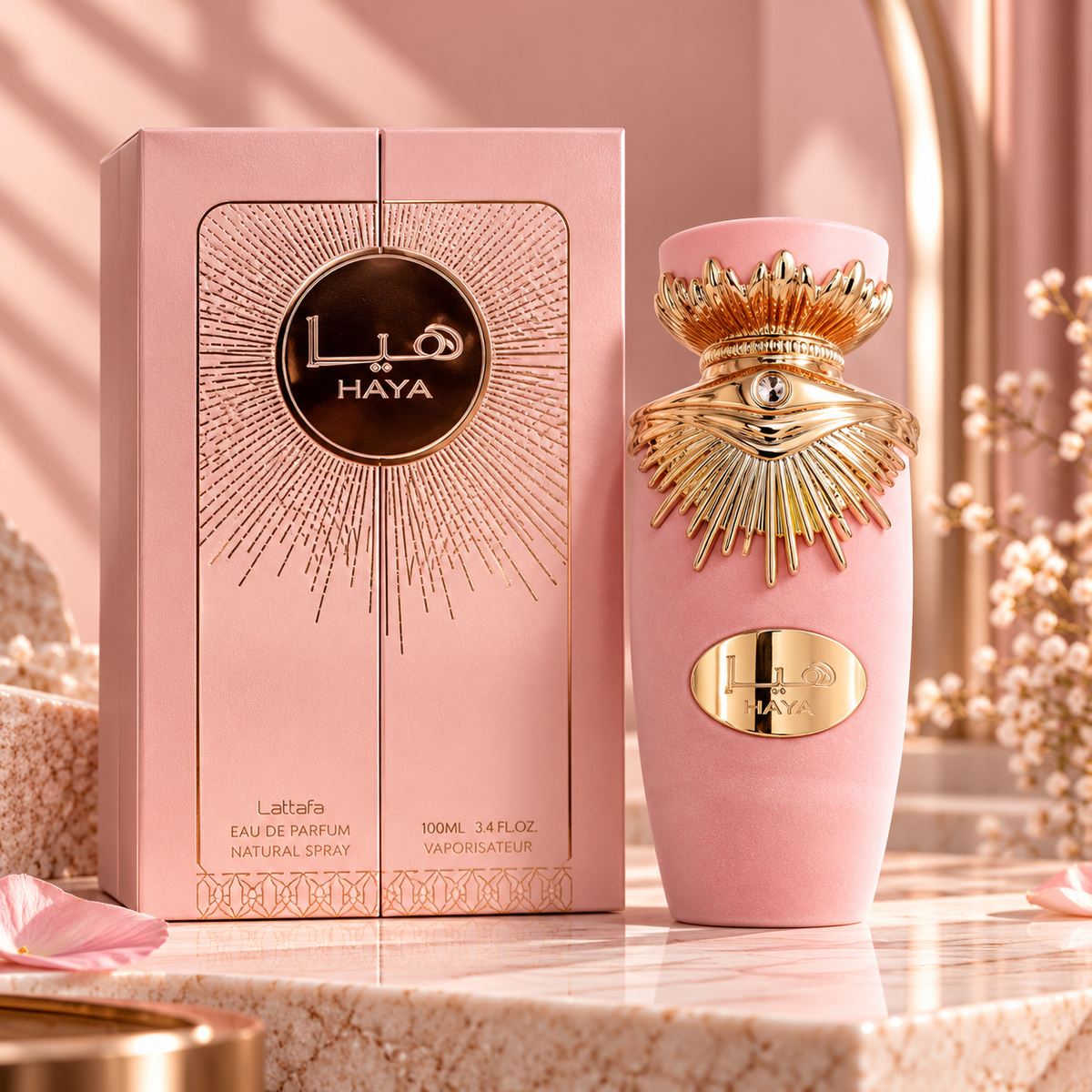 Lattafa - Haya EAU DE PARFUM - 100 ML (FOR MEN & WOMEN)