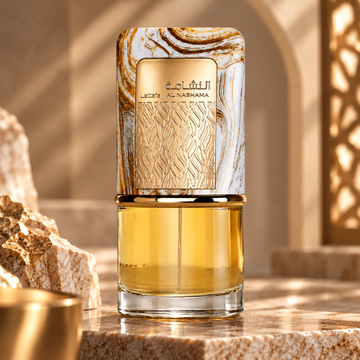Lattafa - Al Nashama For Men & women Eau De Parfum 100ml