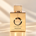Armaf Club De Nuit Milestone Perfume 105ml - Unisex Aquatic Fragrance