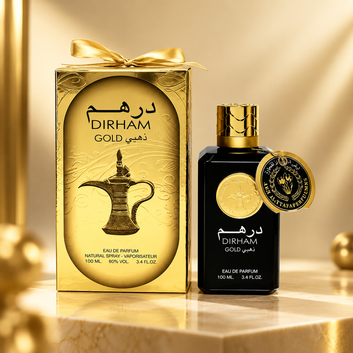Dirham Gold Ard Al Zaafaran for women and men