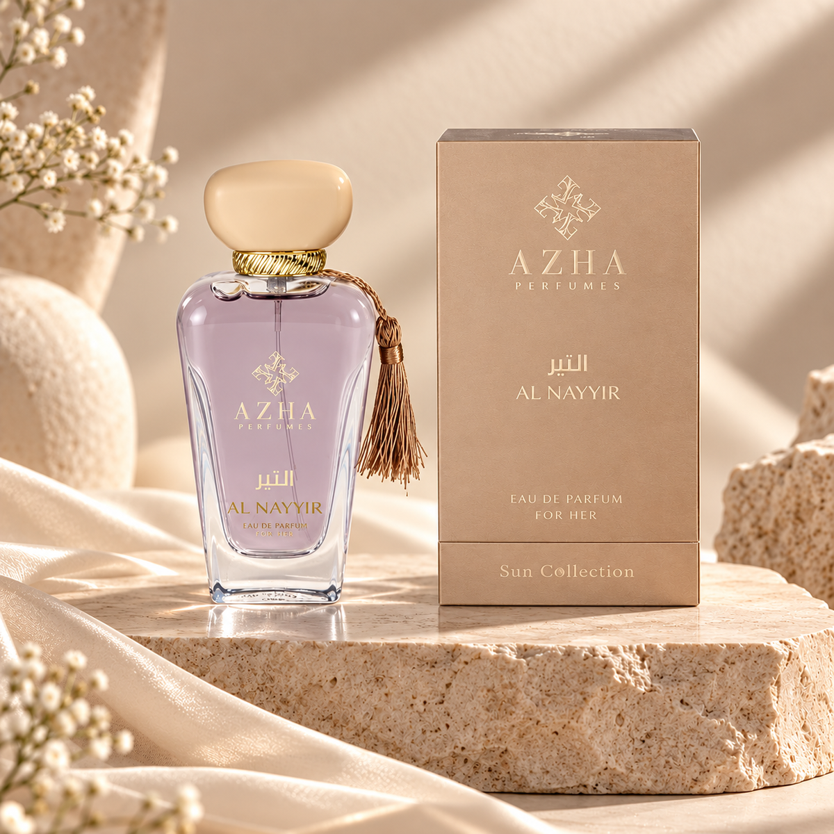 Azha perfume sun collection Al Nayyir for her edp 100ml