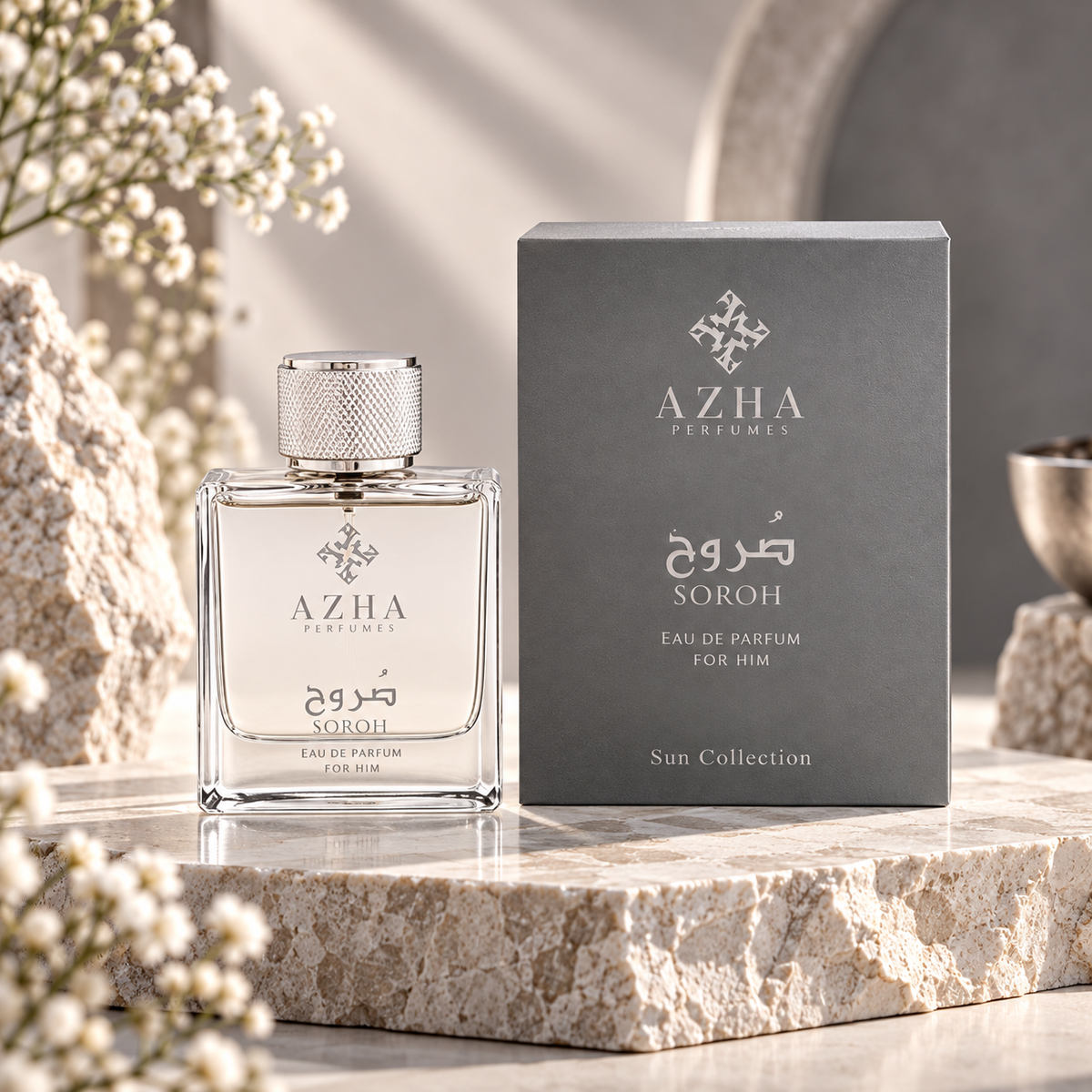 Azha perfume sun collection soroh edp for him 100ml