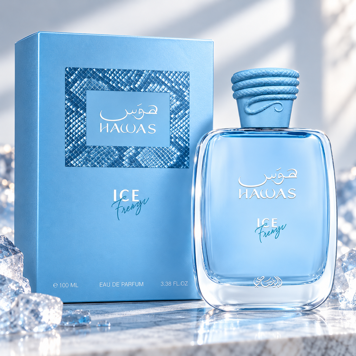Rasasi Hawas Ice Freeze Eau De Parfum For Men
