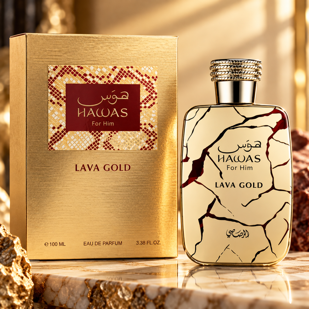 Rasasi Hawas Lava Gold Eau De Parfum 100ml For Man