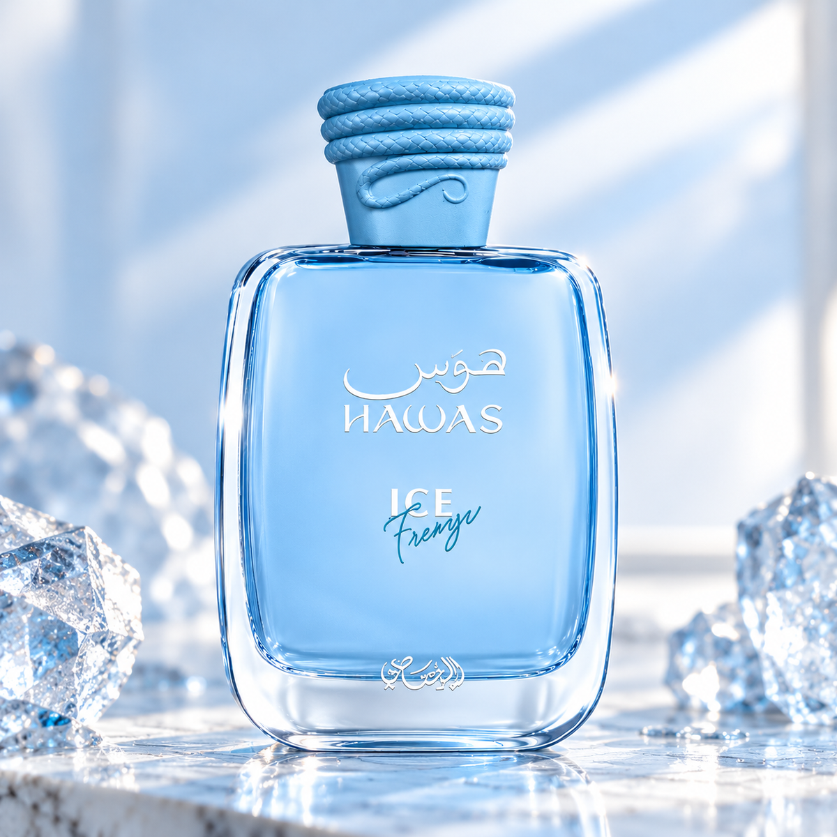 Rasasi Hawas Ice Freeze Eau De Parfum For Men