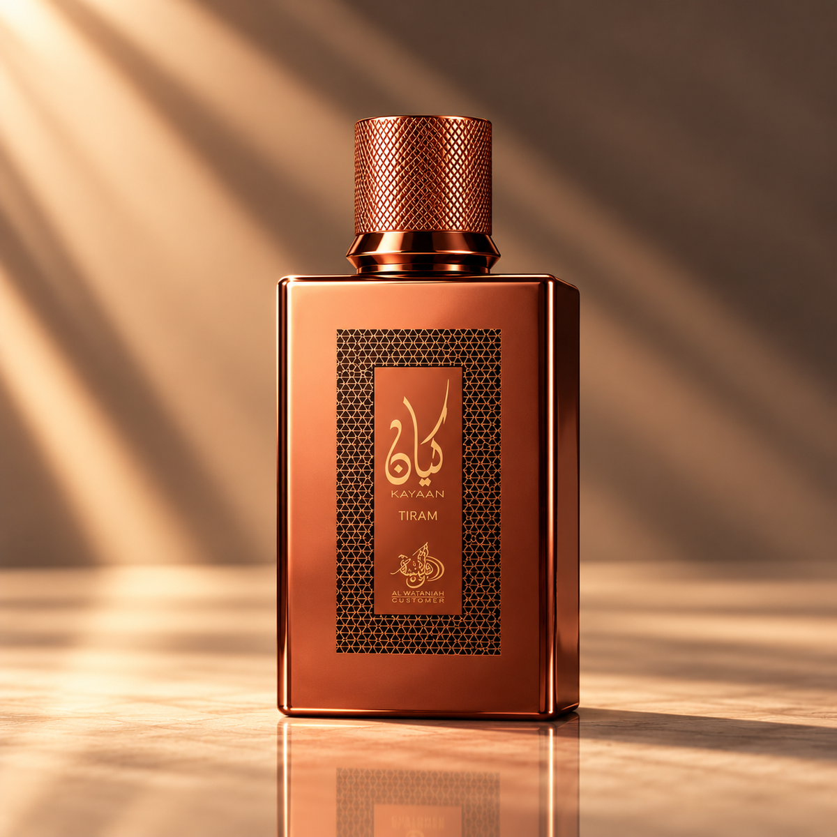 Al Wataniah Kayaan Terre Eau De Parfum For 100ml Men