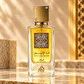 Ana Abiyedh Leather by Lattafa EDP 60ml Unisex