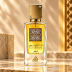 Ana Abiyedh Leather by Lattafa EDP 60ml Unisex