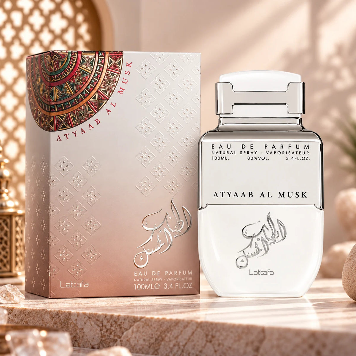 Atyab Al Musk by Lattafa – Eau de Parfum 100ml Unisex
