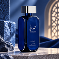 Lattafa- Hayaati Blue Eau De Parfum 100ml