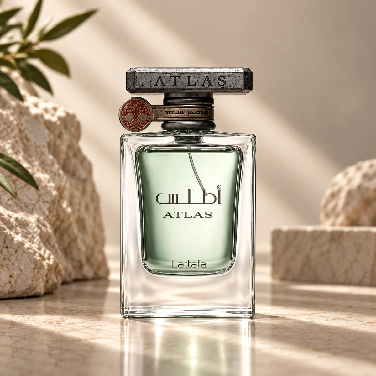 Atlas by Lattafa Eau de Parfum for Men 55ml