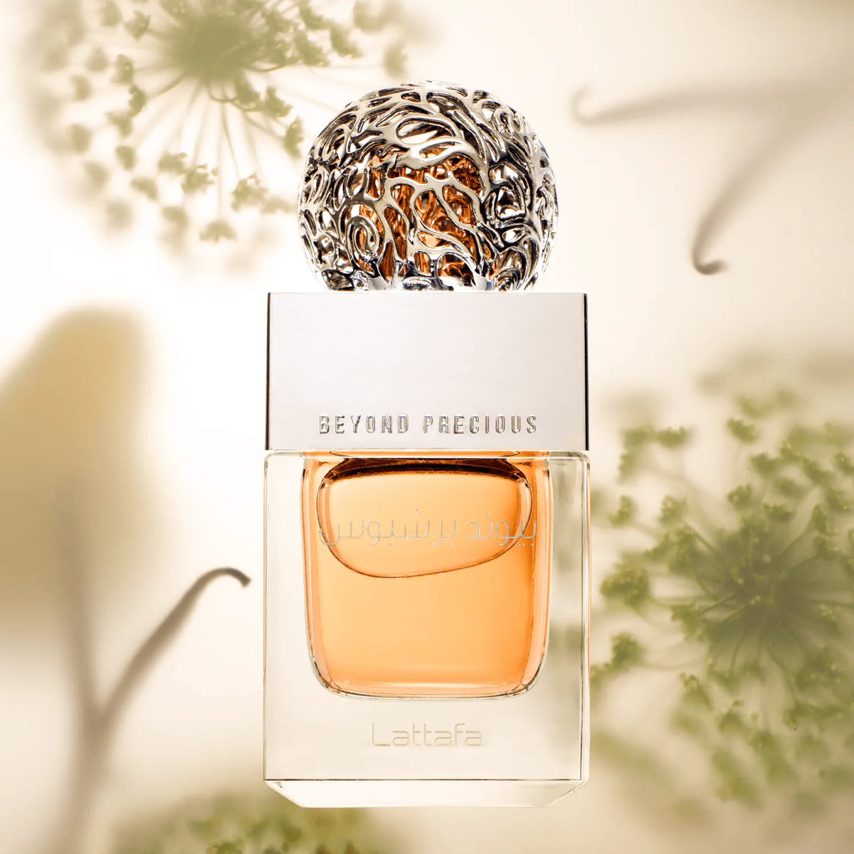 Lattafa Beyond Precious Eau De Parfum 100ml For Women