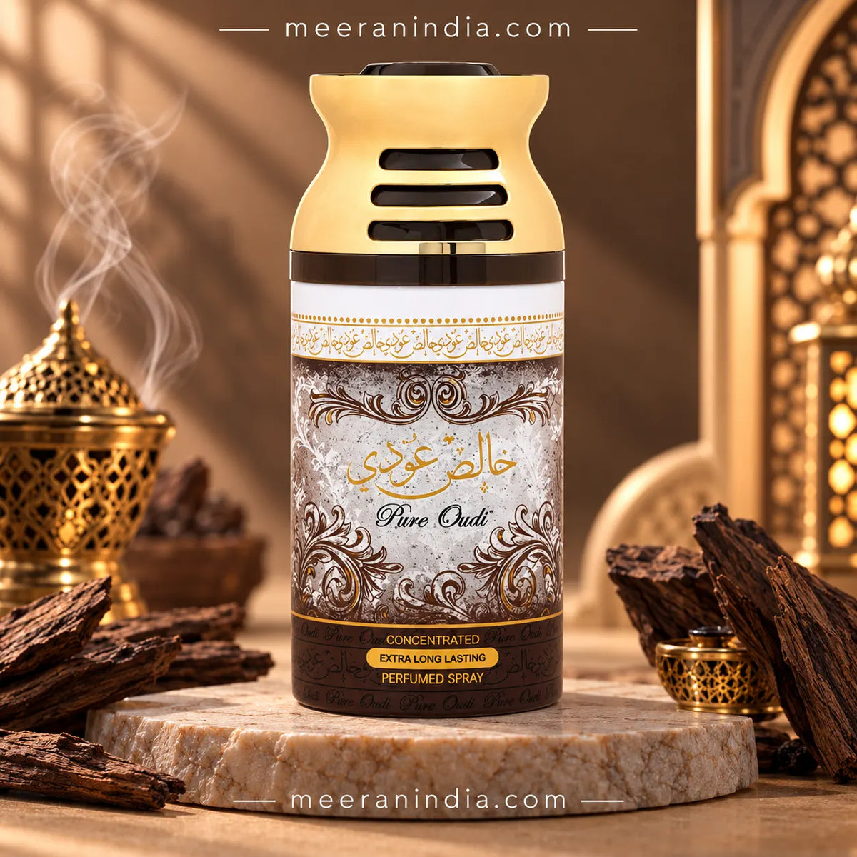 Lattafa Pure Oudi Deodorant Spray - For Men & Women