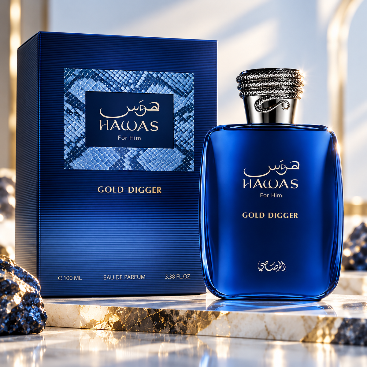 Rasasi Hawas Gold Digger Eau De Parfum 100ml For Man