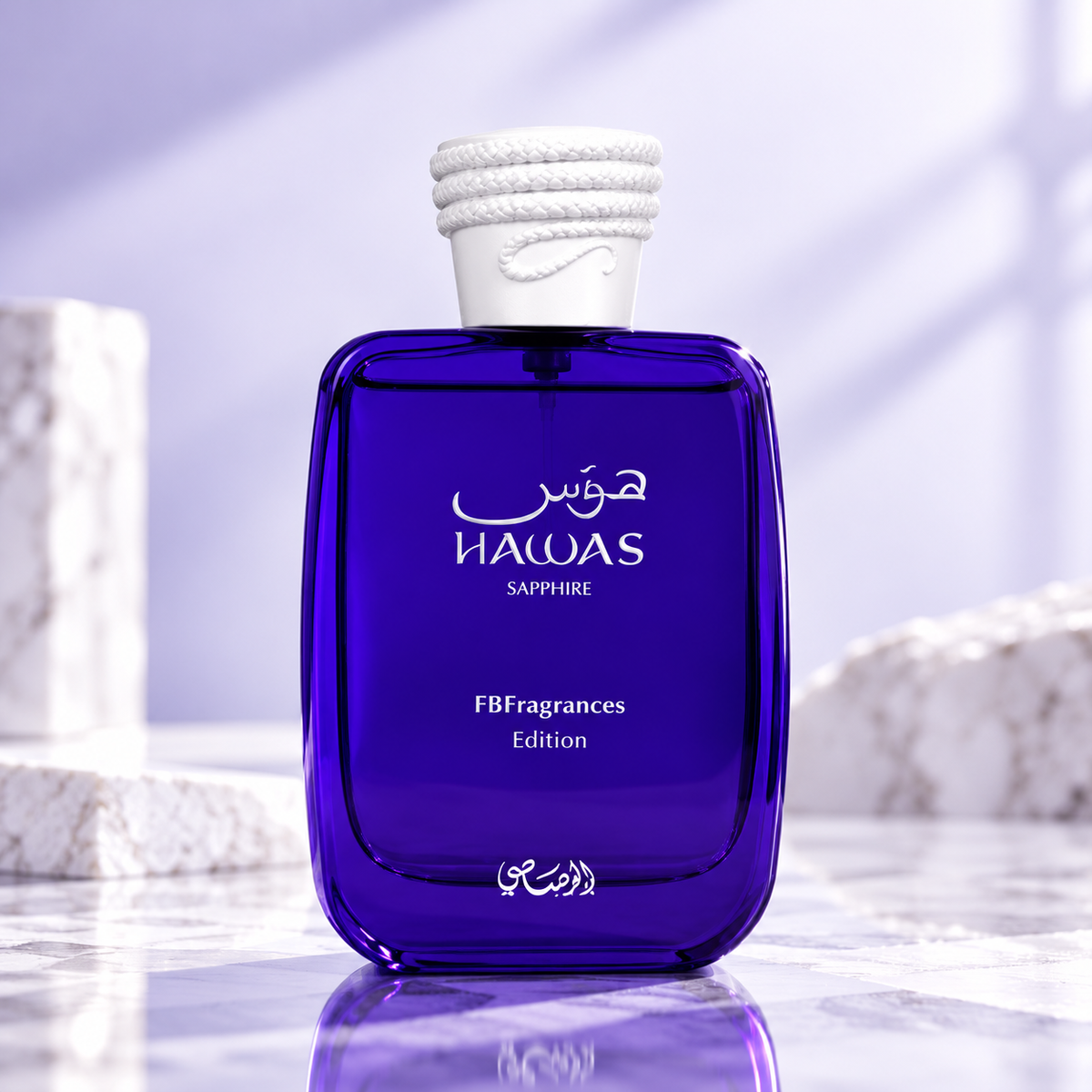 Rasasi Hawas Sapphire Eau De Parfum 100ml For Man & Woman