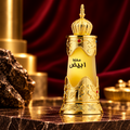 Afnan Mukhallat Abiyad Attar 20ml For Men and Women