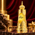 Afnan Mukhallat Abiyad Attar 20ml For Men and Women