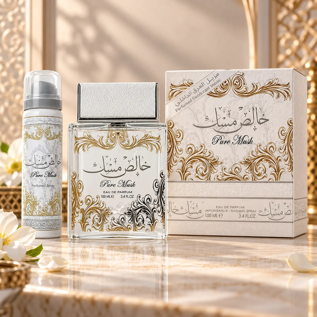 Pure Musk by Lattafa EDP 100ML + Deodorant Gift Set Unisex